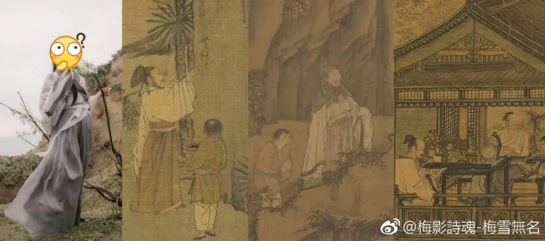 汉服 | 魏晋风?也许你可以考虑宋制男装 汉服 | 魏晋风?也许你可以考虑宋制男装