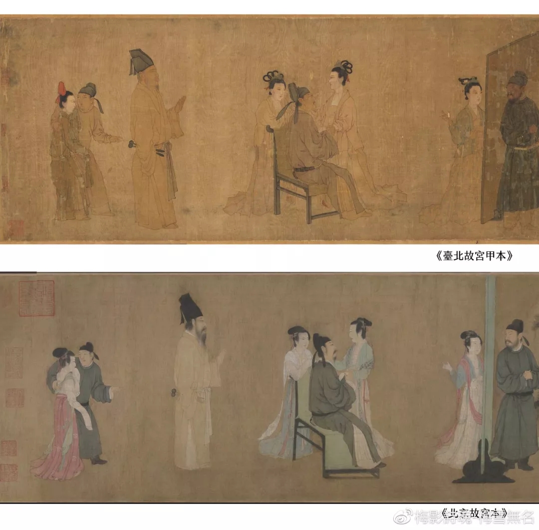 汉服 | 魏晋风?也许你可以考虑宋制男装 汉服 | 魏晋风?也许你可以考虑宋制男装