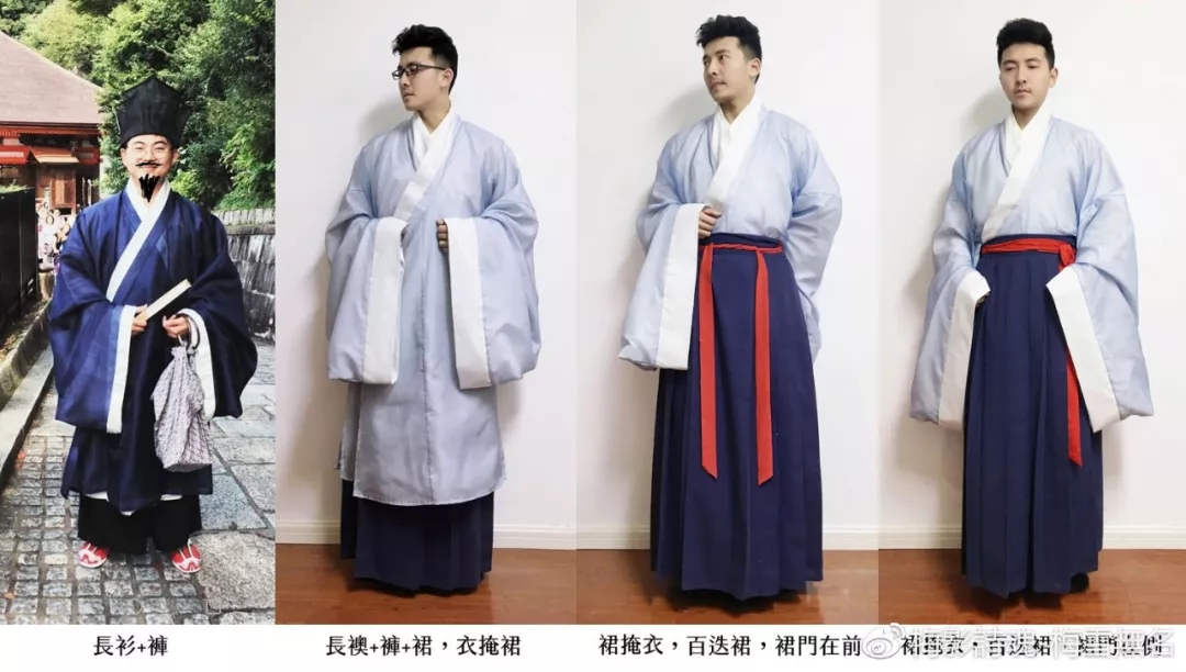 汉服 | 魏晋风?也许你可以考虑宋制男装 汉服 | 魏晋风?也许你可以考虑宋制男装