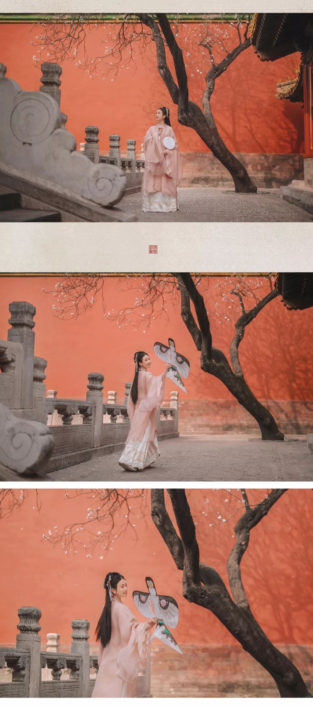 汉服摄影｜听说，这是故宫最美的一棵树