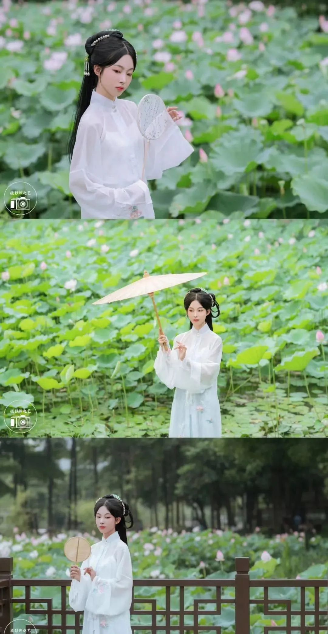 当汉服美女遇上禅荷花岛，美得自带仙气！