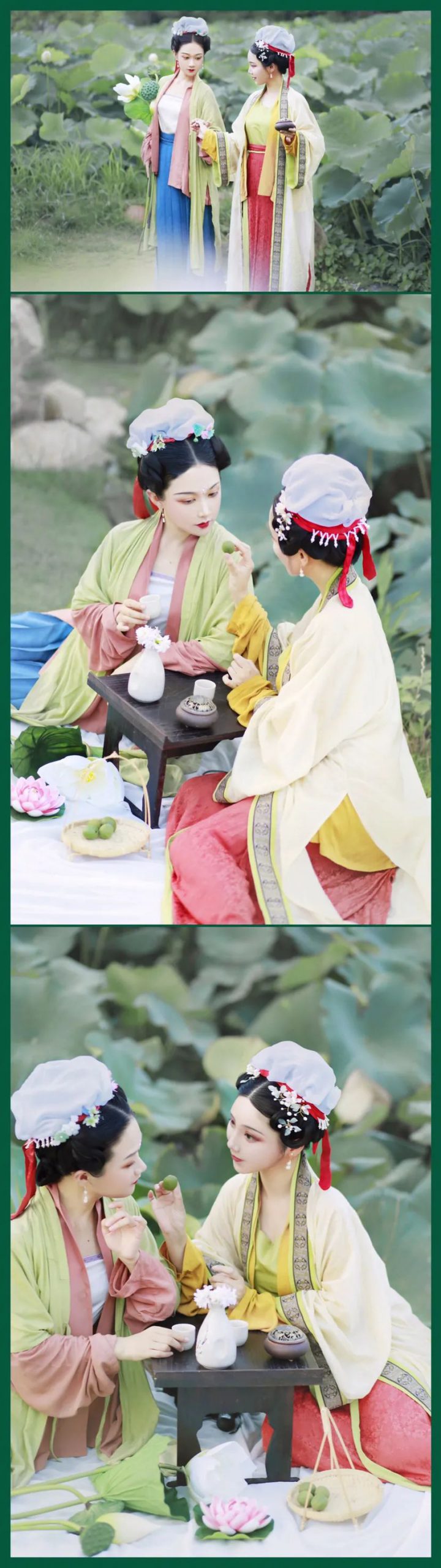 汉服仕女 | 风荷举