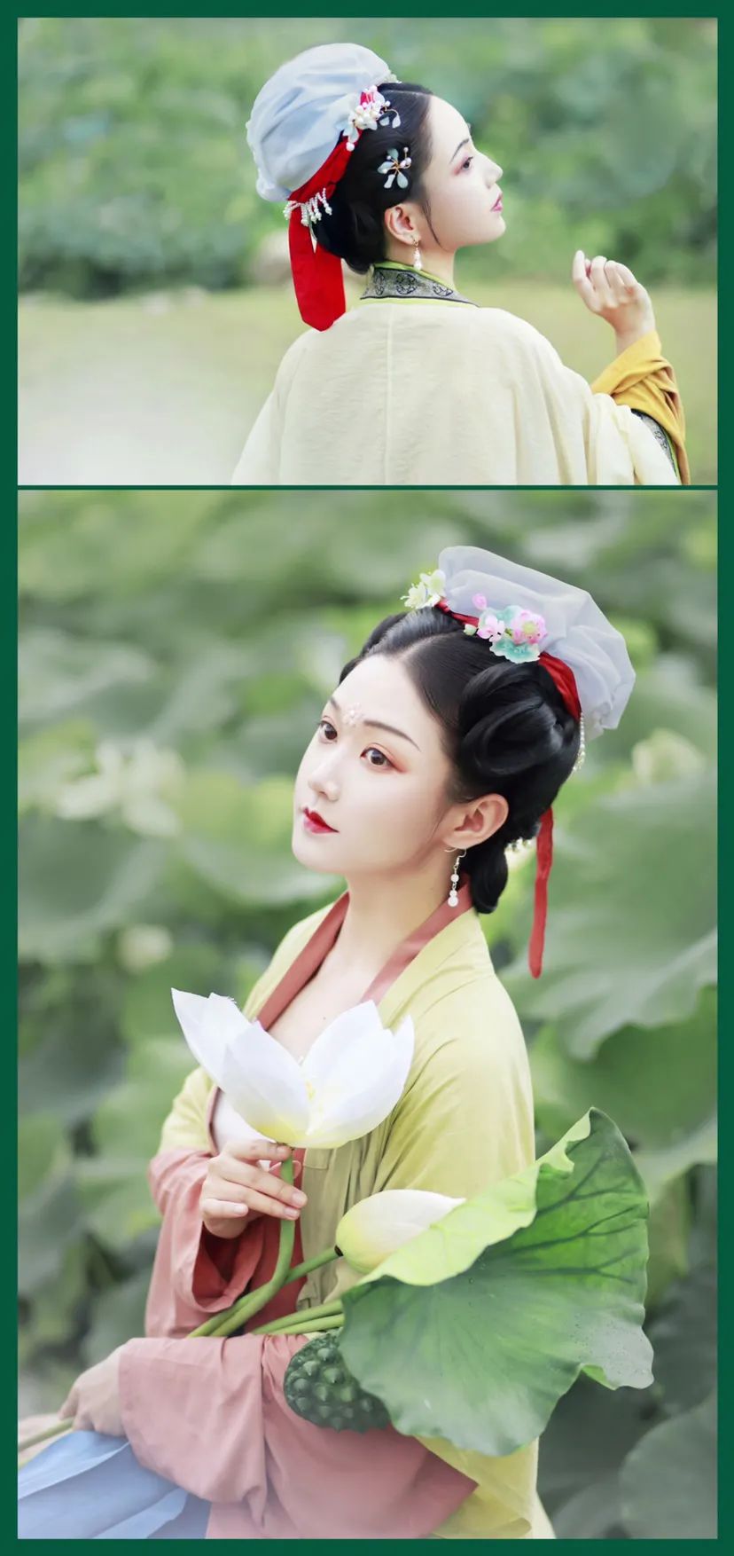汉服仕女 | 风荷举