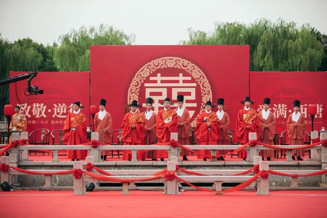 七夕，西塘为你披上红妆，感谢你让我们看到爱情最动人的模样！
