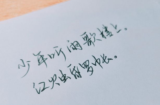 再过一个月，我在西塘汉服节等你