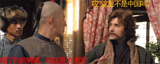 汉服科普｜剃发易服，华夏沦亡——汉民族传统服饰消亡史
