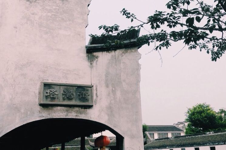 再过一个月，我在西塘汉服节等你
