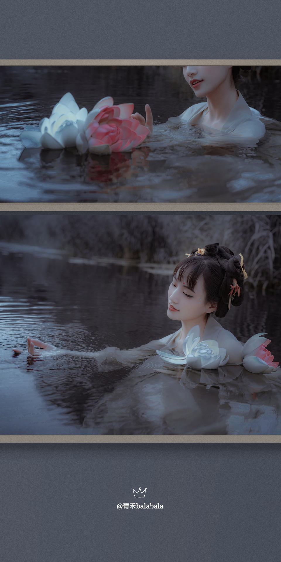 汉服