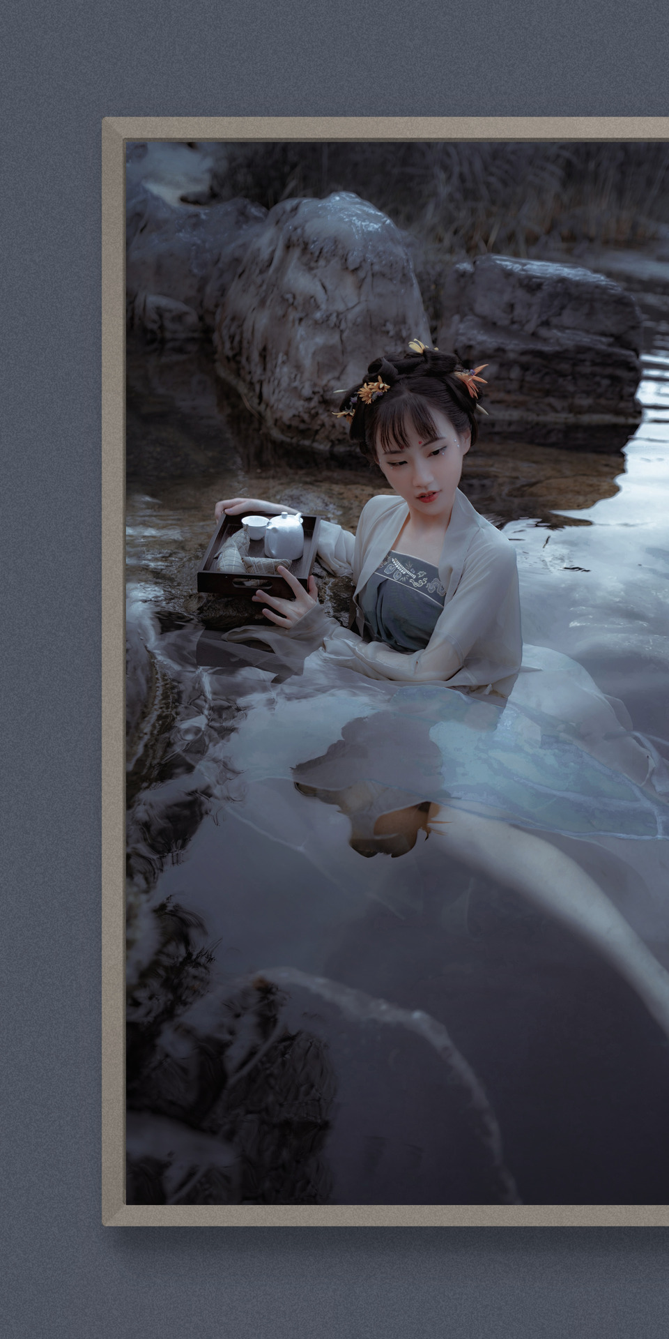 汉服