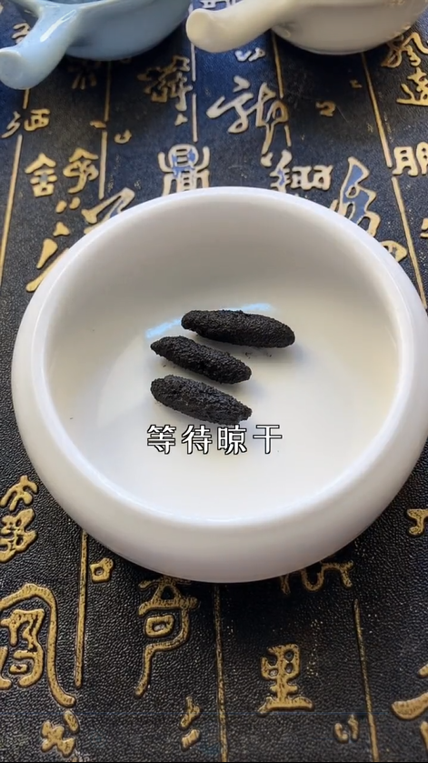 古法美妆 | 螺子黛、红曲染、鹅梨帐中香是怎么制作出来的呢？