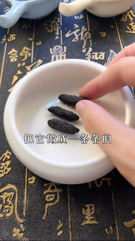 古法美妆 | 螺子黛、红曲染、鹅梨帐中香是怎么制作出来的呢? 古法美妆 | 螺子黛、红曲染、鹅梨帐中香是怎么制作出来的呢?