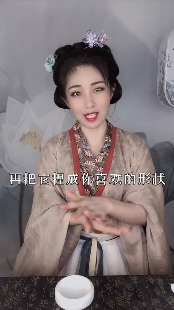 古法美妆 | 螺子黛、红曲染、鹅梨帐中香是怎么制作出来的呢? 古法美妆 | 螺子黛、红曲染、鹅梨帐中香是怎么制作出来的呢?