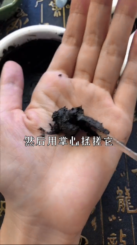 古法美妆 | 螺子黛、红曲染、鹅梨帐中香是怎么制作出来的呢? 古法美妆 | 螺子黛、红曲染、鹅梨帐中香是怎么制作出来的呢?