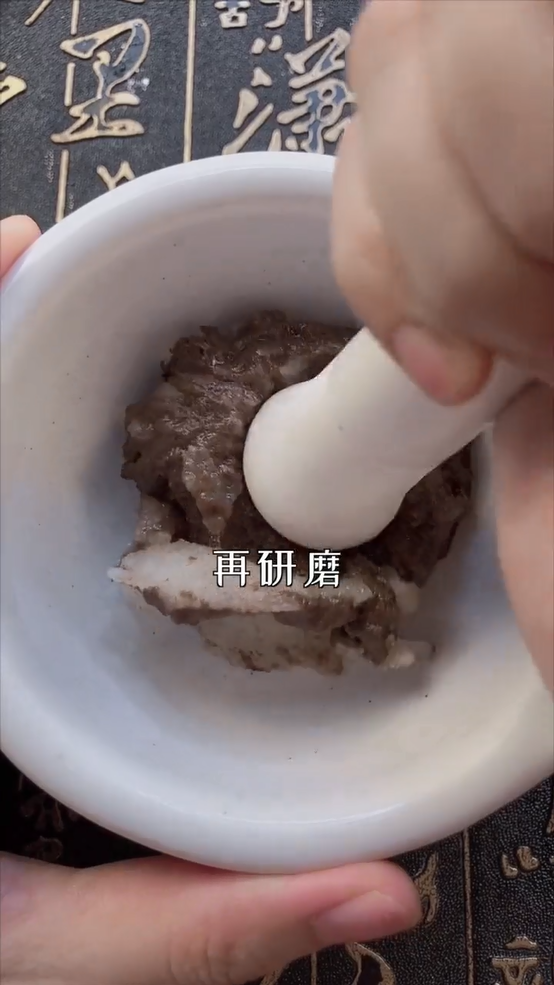 古法美妆 | 螺子黛、红曲染、鹅梨帐中香是怎么制作出来的呢？