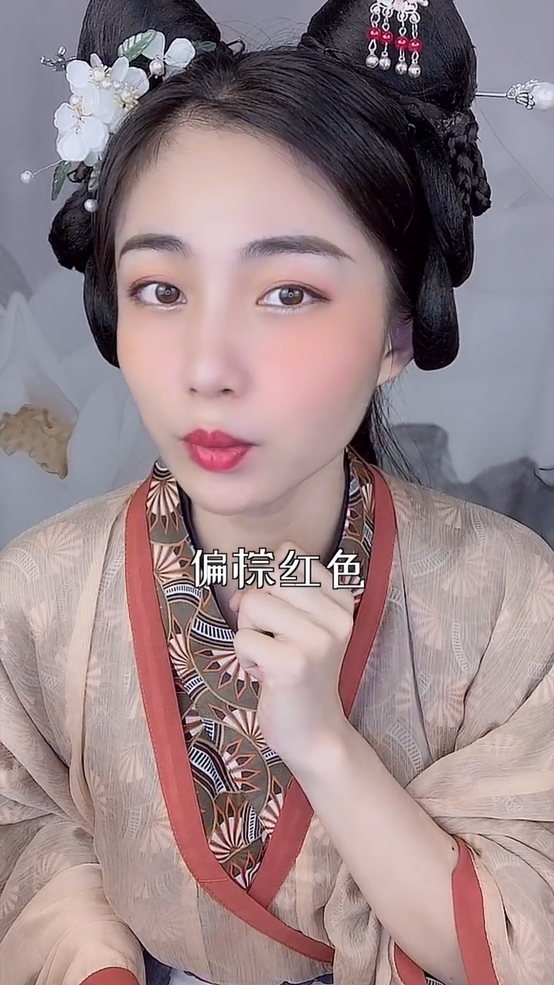 古法美妆 | 螺子黛、红曲染、鹅梨帐中香是怎么制作出来的呢？