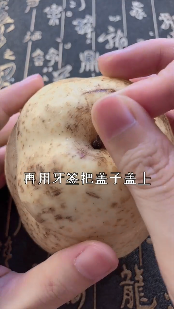 古法美妆 | 螺子黛、红曲染、鹅梨帐中香是怎么制作出来的呢？