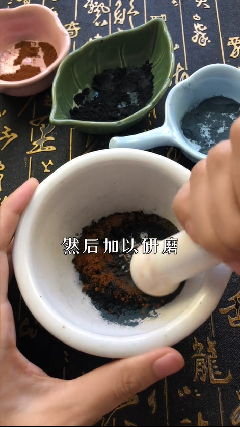 古法美妆 | 螺子黛、红曲染、鹅梨帐中香是怎么制作出来的呢? 古法美妆 | 螺子黛、红曲染、鹅梨帐中香是怎么制作出来的呢?