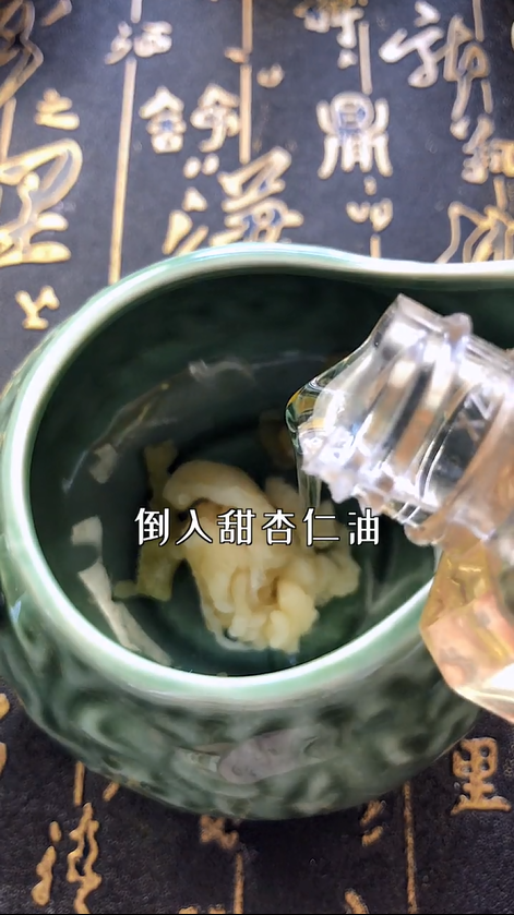 古法美妆 | 螺子黛、红曲染、鹅梨帐中香是怎么制作出来的呢? 古法美妆 | 螺子黛、红曲染、鹅梨帐中香是怎么制作出来的呢?