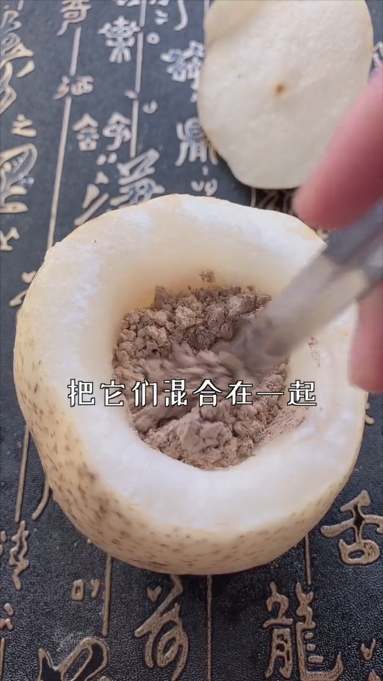 古法美妆 | 螺子黛、红曲染、鹅梨帐中香是怎么制作出来的呢? 古法美妆 | 螺子黛、红曲染、鹅梨帐中香是怎么制作出来的呢?