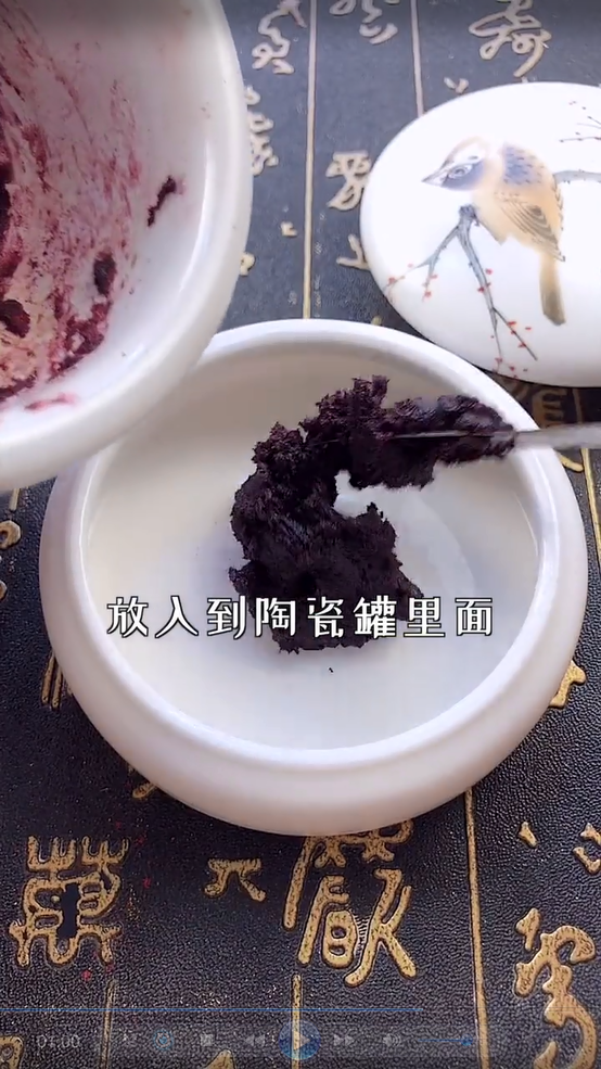 古法美妆 | 螺子黛、红曲染、鹅梨帐中香是怎么制作出来的呢? 古法美妆 | 螺子黛、红曲染、鹅梨帐中香是怎么制作出来的呢?
