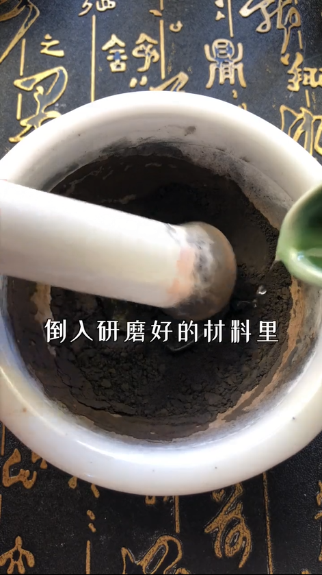 古法美妆 | 螺子黛、红曲染、鹅梨帐中香是怎么制作出来的呢？