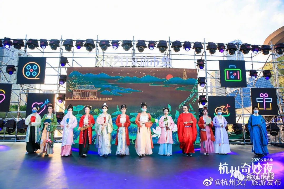汉服之夜.我们在杭州西湖等你 汉服之夜.我们在杭州西湖等你