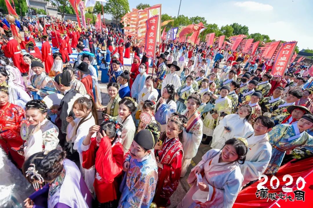 衣冠盛世丨第八届西塘汉服文化周盛大开幕！