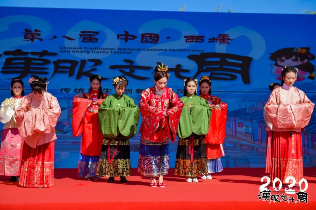 衣冠盛世丨第八届西塘汉服文化周盛大开幕！