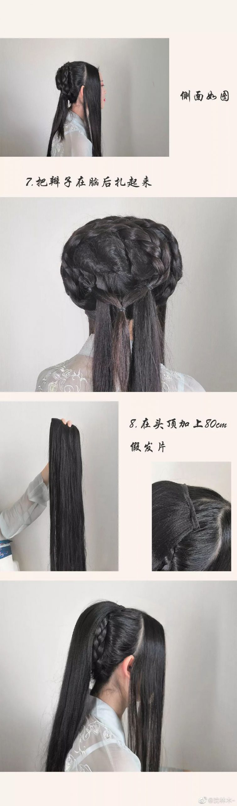 汉服发型教程 | 简单十步 小白也能梳出百搭又好看的汉服发型 汉服发型教程 | 简单十步 小白也能梳出百搭又好看的汉服发型
