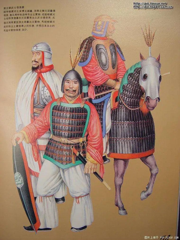 汉服小知识 | 褙子、半臂、辆裆,宋代这几种汉服形制你能分得清? 汉服小知识 | 褙子、半臂、辆裆,宋代这几种汉服形制你能分得清?