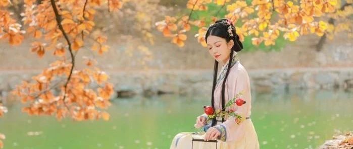 一年好景君须记，正是橙黄橘绿时｜汉服摄影