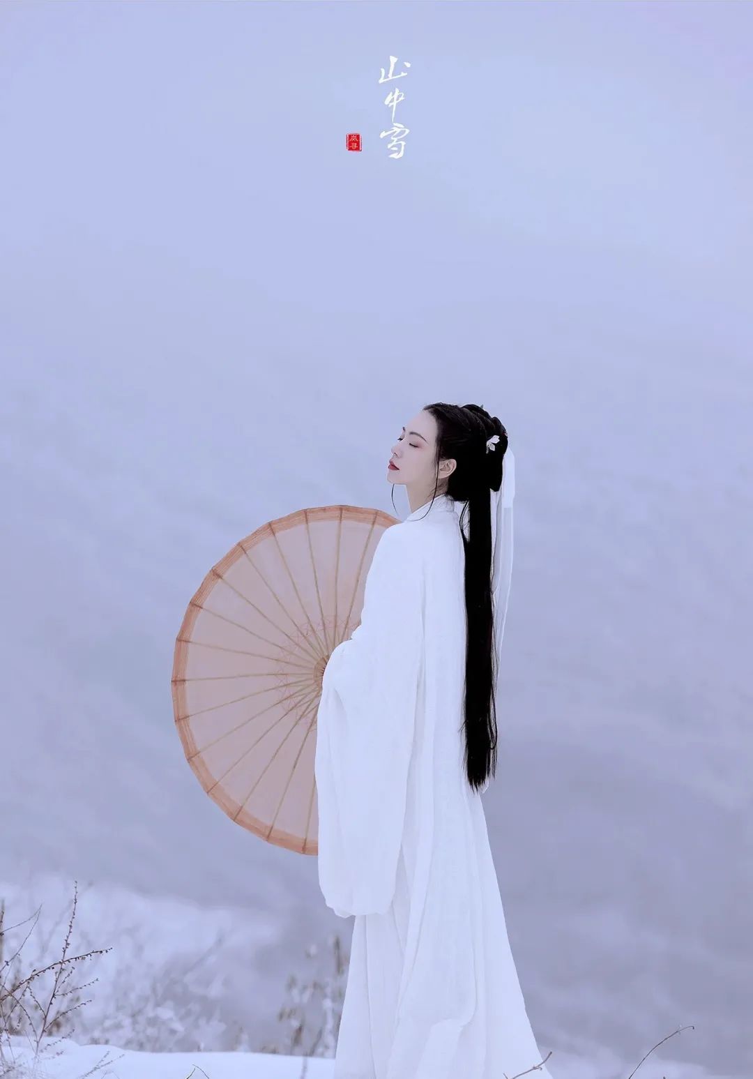 文学诗词 | 幽谷客:浮生凭心写,世事待酒浇 文学诗词 | 幽谷客:浮生凭心写,世事待酒浇