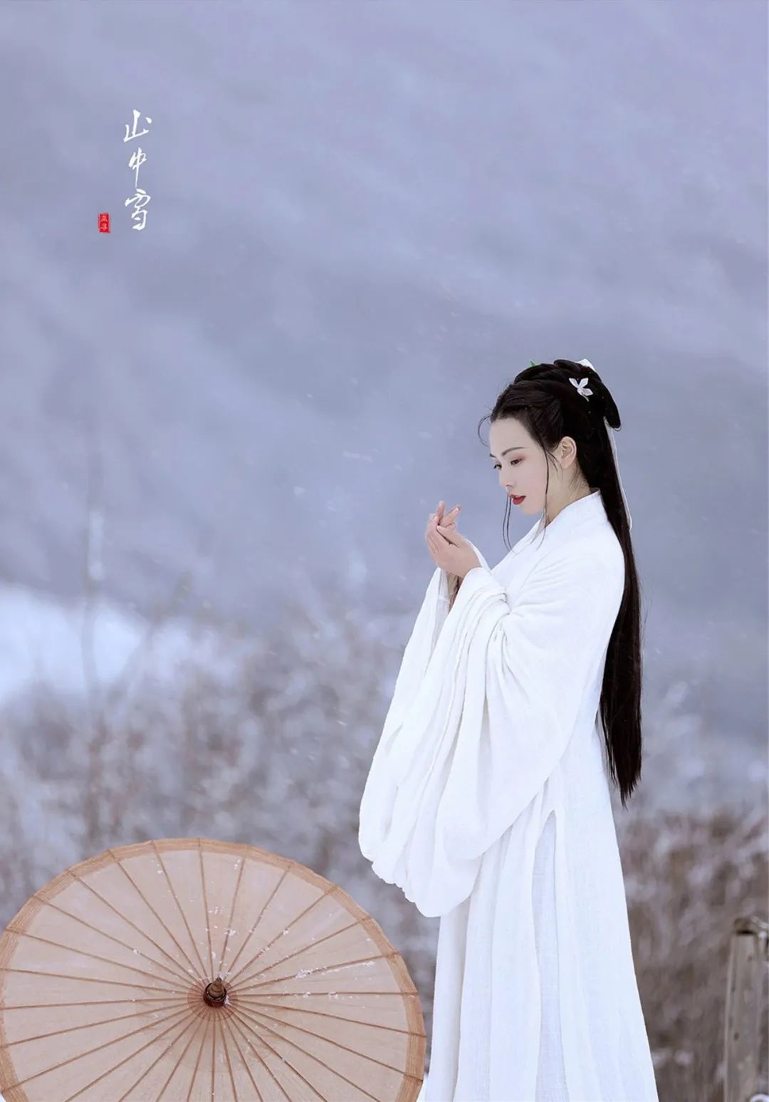 文学诗词｜ 幽谷客：浮生凭心写，世事待酒浇