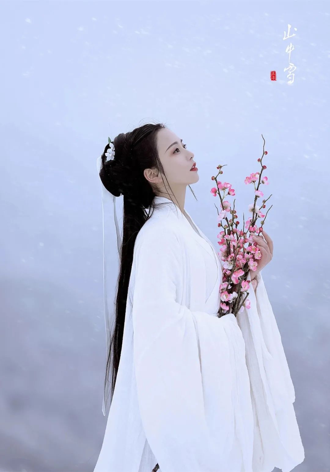 文学诗词 | 幽谷客:浮生凭心写,世事待酒浇 文学诗词 | 幽谷客:浮生凭心写,世事待酒浇