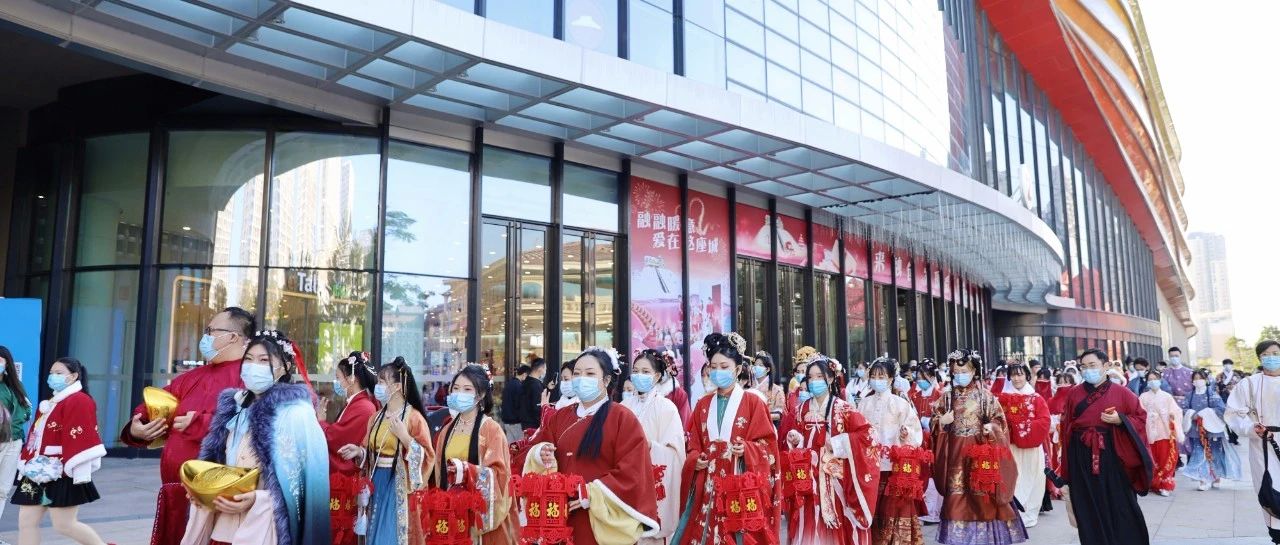 汉粤年会 | 千人同赴庚子年会,属于袍子们的汉服晚会!