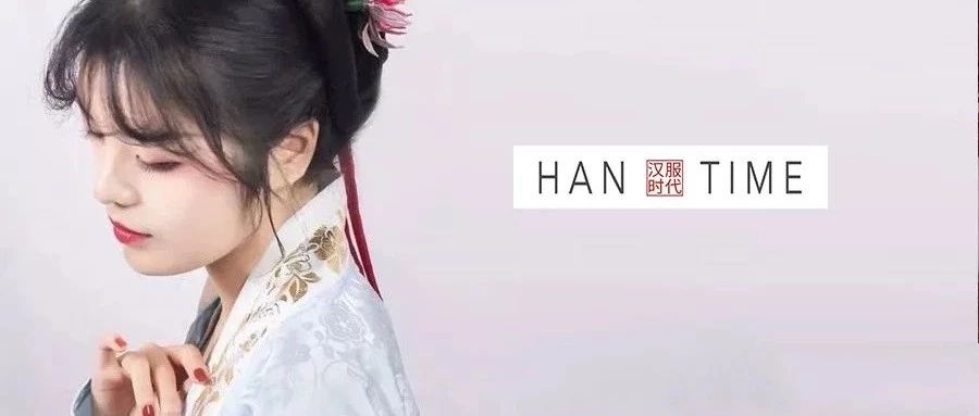 夸我!不用修图也能搞定美美的汉服证件照