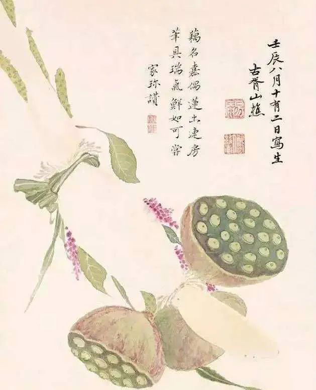情人节特辑丨余生只愿与君度，情深不负共白头