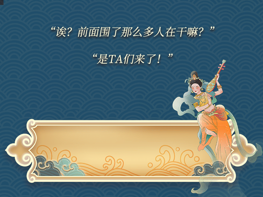 震惊！南京汉服同袍疯狂涌入这里，竟是因为…