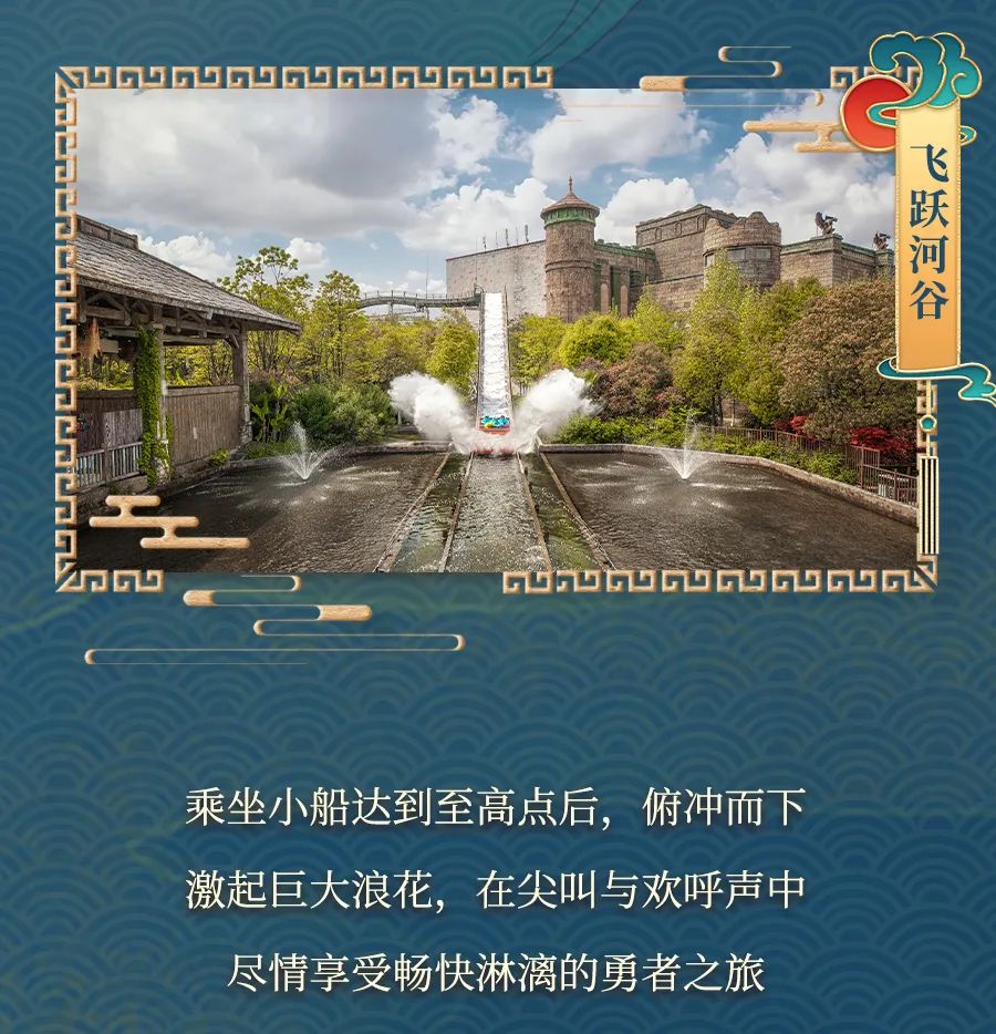 震惊！南京汉服同袍疯狂涌入这里，竟是因为…