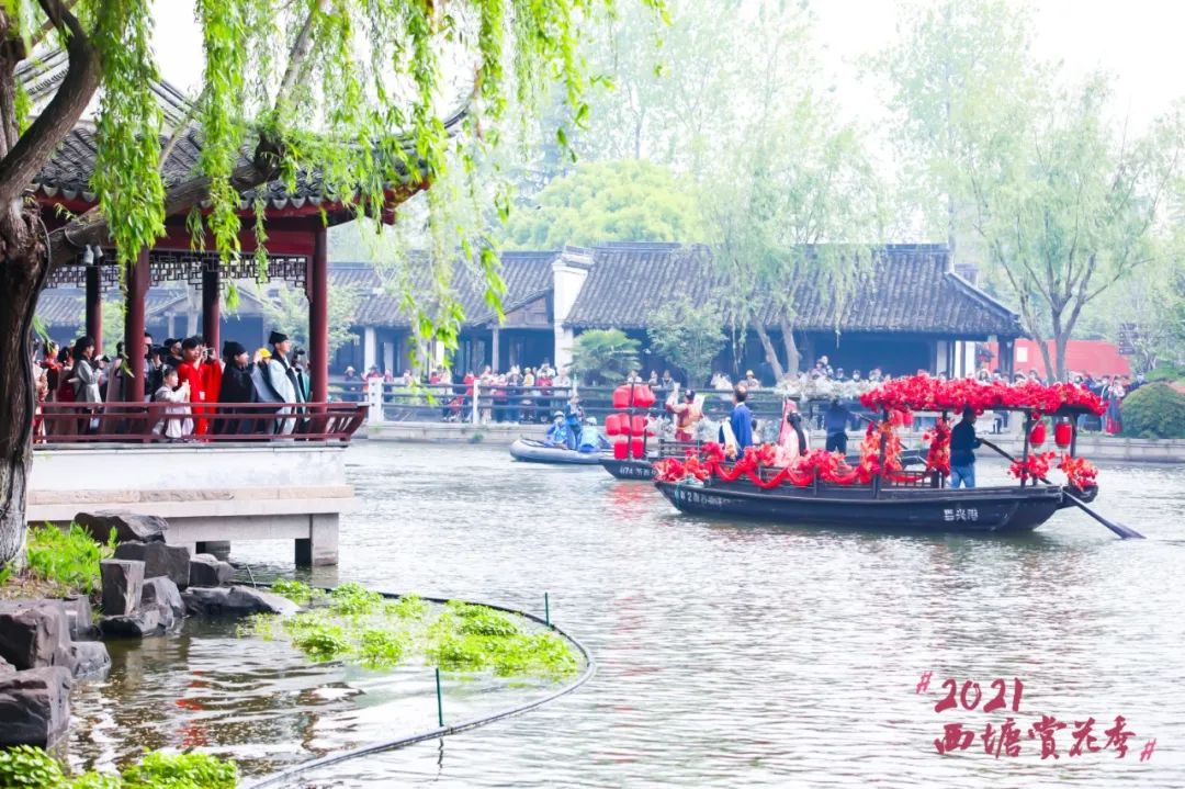 百花为裳，寻梦西塘丨2021西塘赏花季·梦西塘汉服十二花神盛大开幕！