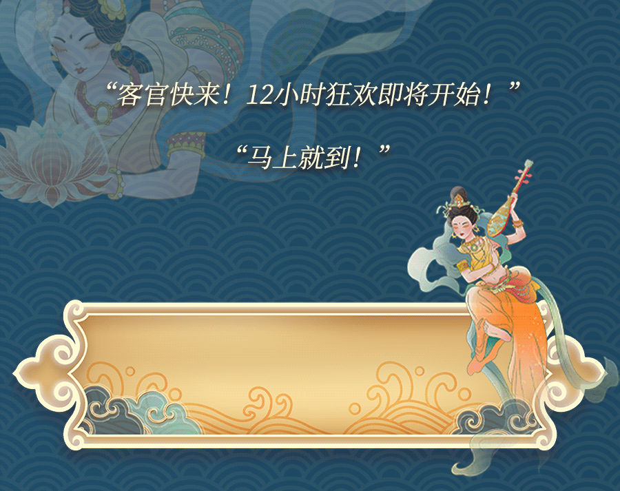 震惊！南京汉服同袍疯狂涌入这里，竟是因为…