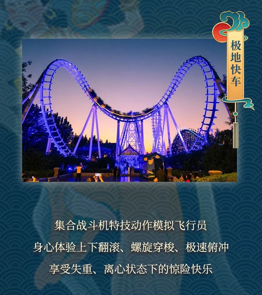 震惊！南京汉服同袍疯狂涌入这里，竟是因为…