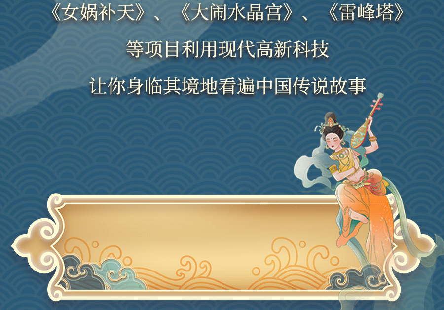 震惊！南京汉服同袍疯狂涌入这里，竟是因为…