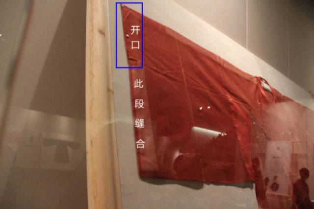 穿汉服的时候,手机放哪? 穿汉服的时候,手机放哪?