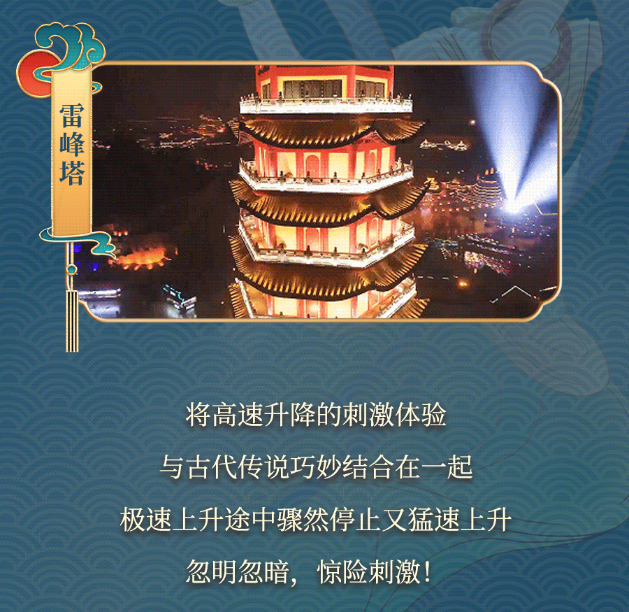 震惊！南京汉服同袍疯狂涌入这里，竟是因为…