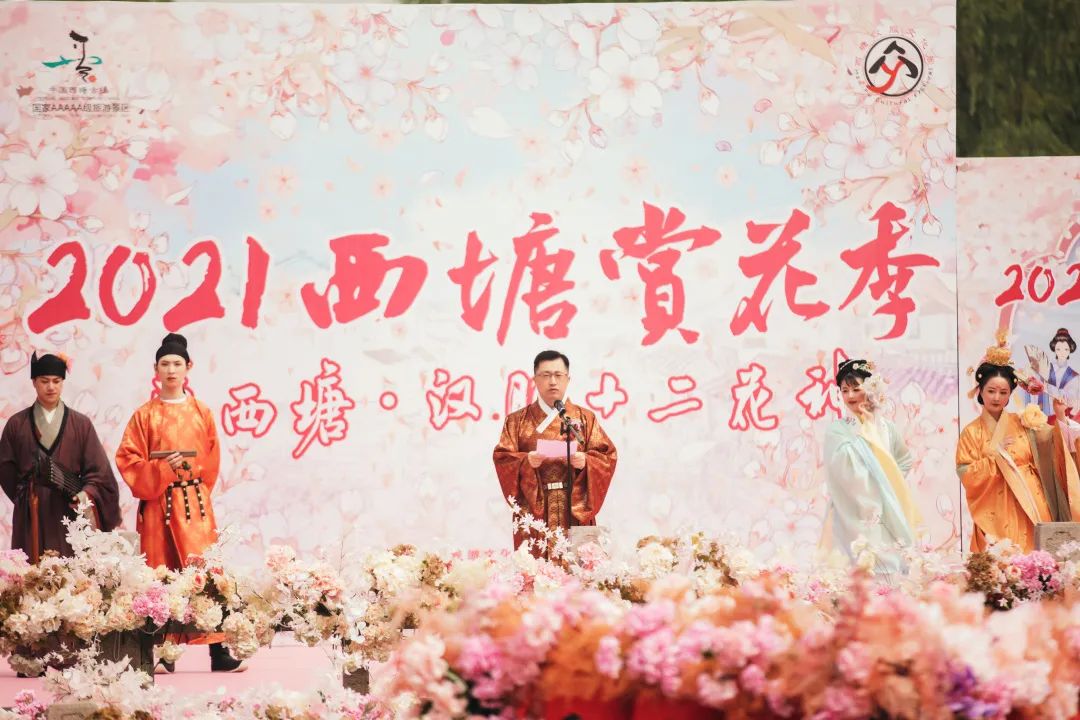 百花为裳，寻梦西塘丨2021西塘赏花季·梦西塘汉服十二花神盛大开幕！