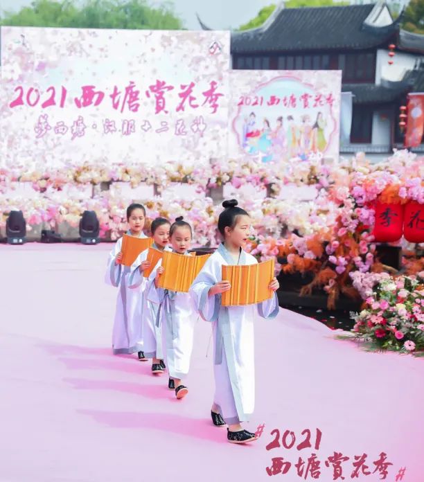 百花为裳，寻梦西塘丨2021西塘赏花季·梦西塘汉服十二花神盛大开幕！