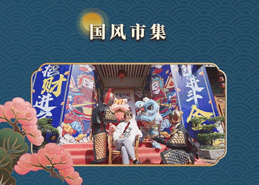 震惊！南京汉服同袍疯狂涌入这里，竟是因为…