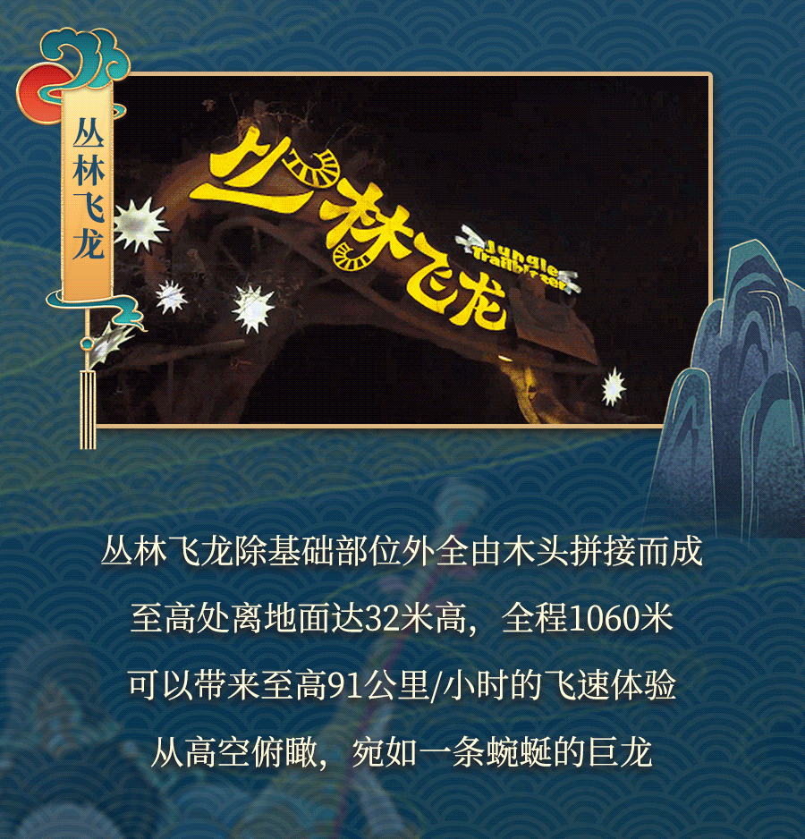 震惊！南京汉服同袍疯狂涌入这里，竟是因为…