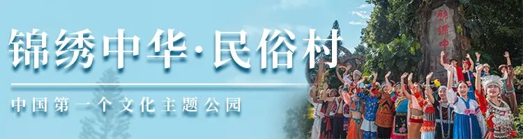 五一放假安排！锦绣中华华服秀典，国风来潮，惊艳全城！